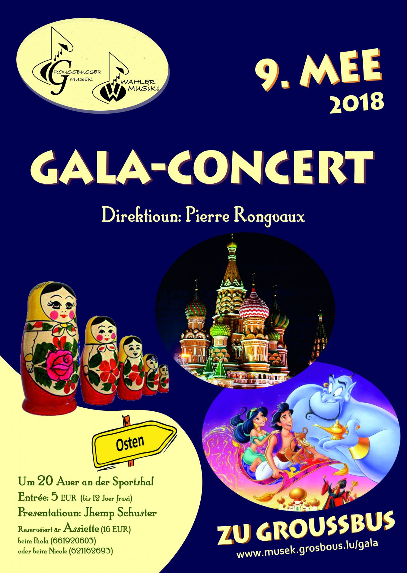 Affiche Gala-Concert 2018
